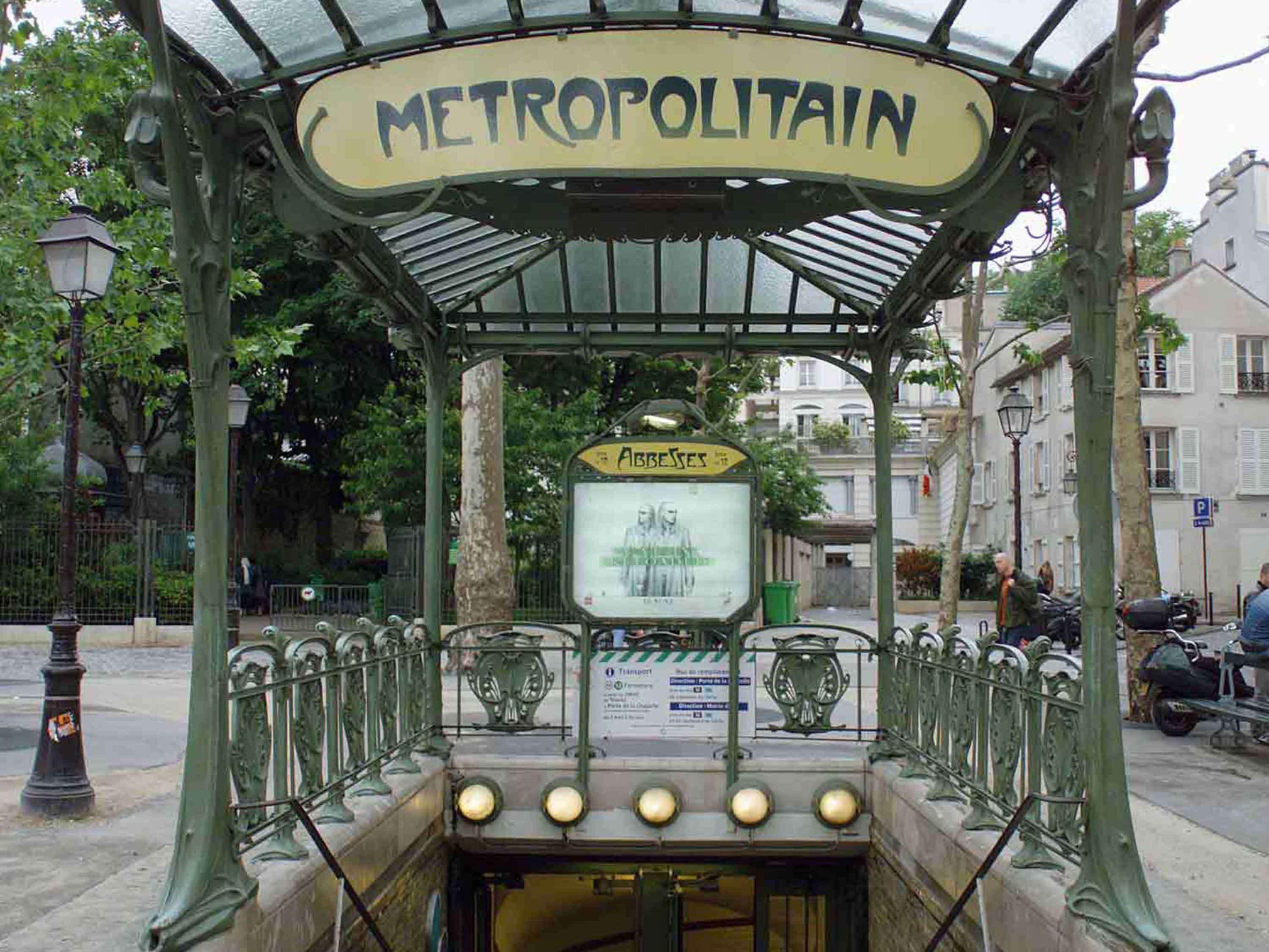 Mercure Paris Bastille Saint Antoine Экстерьер фото